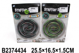 ЗМЕЯ-ТЯНУЧКА,2 ЦВЕТА,КАРТОН 25,5*16,5*1,5СМ купить оптом и в розницу на базе игрушек