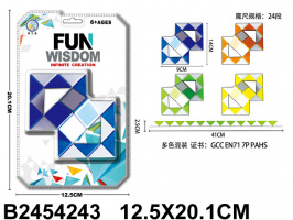 ИГРА ЛОГИЧЕСКАЯ ЗМЕЙКА,БЛИСТ. 12,5*20,1СМ купить оптом и в розницу на базе игрушек