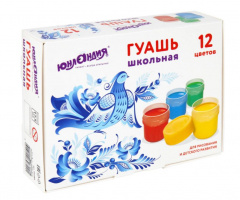 Гуашь ЮНЛАНДИЯ ШКОЛЬНАЯ, 12 цветов по 17,5 мл, 192384 купить оптом и в розницу на базе игрушек