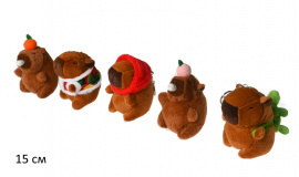 БРЕЛОК КАПИБАРА В АССОРТИМЕНТЕ, 15 см купить оптом и в розницу на базе игрушек