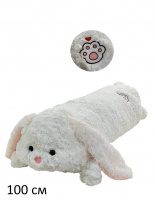 ЗАЙКА ОЧАРОВАШКА, 100 СМ купить оптом и в розницу на базе игрушек