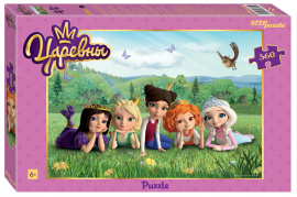 Мозаика puzzle 360 Царевны (АО СТС) купить оптом и в розницу на базе игрушек