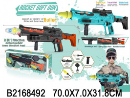 ПЕРЕНОСНАЯ РАКЕТНИЦА, СВЕТ, ЗВУК, РАКЕТА С МЫЛЬНЫМИ ПУЗЫРЯМИ, КОРОБКА 70*7*31,8СМ купить оптом и в розницу на базе игрушек