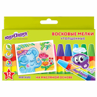 Восковые мелки утолщенные ЮНЛАНДИЯ ЮНЛАНДИК И ИНДИЙСКИЙ СЛОН, НАБОР 12 цв., масляная основа, 22729 купить оптом и в розницу на базе игрушек
