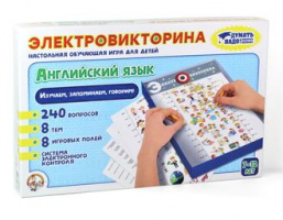 Игра Электровикторина Английский язык 03665 купить оптом и в розницу на базе игрушек