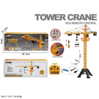 КРАН ПОДЬЕМНЫЙ Р/УПР. С АККУМУЛЯТ.,USB,СВЕТ,ЗВУК,ВЫСОТА 128СМ,КОР.60,6*13,3*24СМ купить оптом и в розницу на базе игрушек