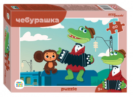 Мозаика puzzle 60 Чебурашка (new) (С/м) купить оптом и в розницу на базе игрушек