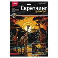 Гр-863 Скретчинг 30*40см Саванна Высокие жирафы купить оптом и в розницу на базе игрушек