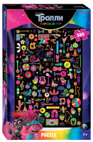Мозаика puzzle 560 Trolls - 2 (DreamWorks) купить оптом и в розницу на базе игрушек