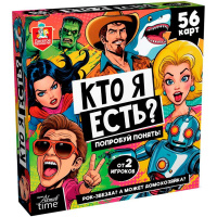 Игра настольная Кто Я есть? Актив time купить оптом и в розницу на базе игрушек