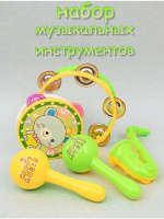 НАБОР МУЗЫКАЛЬН. ИНСТРУМЕНТОВ 2 БУБНА,САКСОФОН И МАРАКАССЫ,4 ВИДА,ПАКЕТ,ЗЕЛЕН, 25*21*5СМ купить оптом и в розницу на базе игрушек