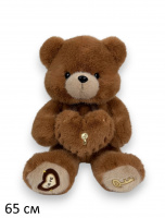 МИШКА ЗАМОЧЕК БОЛ, 65 СМ, КОРИЧНЕВЫЙ купить оптом и в розницу на базе игрушек