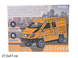 КОНСТРУКТОР МЕТАЛЛ. МИКРОАВТОБУС 311 ДЕТ. купить оптом и в розницу на базе игрушек