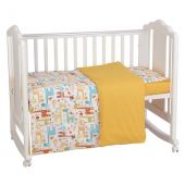 Комплект постельного белья Polini kids Жирафы, 120х60, желтый купить оптом и в розницу на базе игрушек