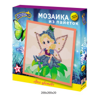 Набор для творчества Мозаика из пайеток Фея цветов купить оптом и в розницу на базе игрушек