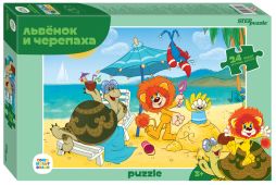 Мозаика puzzle maxi 24 Львёнок и Черепаха (new) (С/м) купить оптом и в розницу на базе игрушек