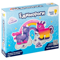 Набор для детской лепки Единороги купить оптом и в розницу Набор для детской лепки Единороги купить оптом и в розницу на базе игрушек