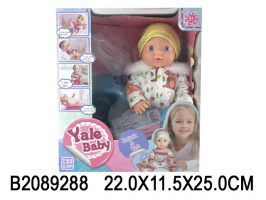 КУКЛА ПУПС В ЗИМНЕМ КОМБИНЕЗОНЕ ,ПЬЕТ,ПИСАЕТ С АКСЕСС.,КОР. 22*11,5*25СМ купить оптом и в розницу на базе игрушек