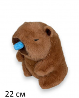 КАПИБАРА СОПЛИВЧИК МАЛ, 5250-20 купить оптом и в розницу на базе игрушек