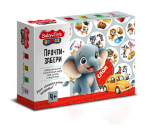 Игра настольная Прочти-забери Baby toys games купить оптом и в розницу на базе игрушек