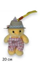 ПОДВЕСКА ПРЫГАЮЩАЯ ЖЕЛТАЯ УТКА В ОДЕЖДЕ, 20 СМ купить оптом и в розницу на базе игрушек