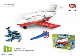 КОНСТРУКТОР ДЛЯ МАЛЫШЕЙ С ИНСТРУМЕНТАМИ САМОЛЕТ,СВЕТ,ЗВУК,КОР. 27,5*25,5*11СМ купить оптом и в розницу на базе игрушек